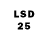 Марки 25I-NBOMe 1,5мг GuySin