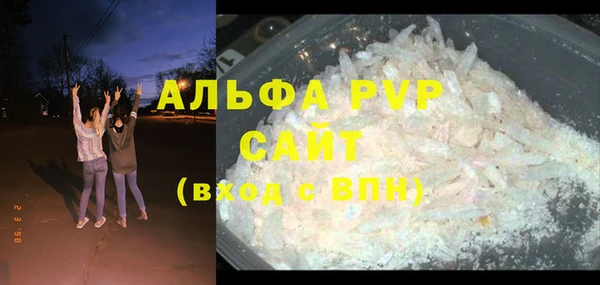 ешки Баксан