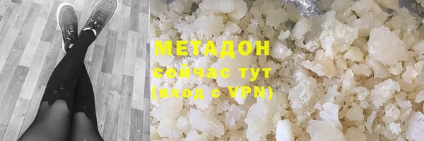 шишки Балахна
