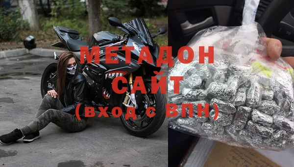 ешки Баксан