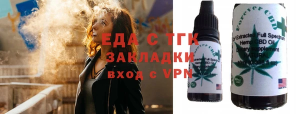 ешки Баксан