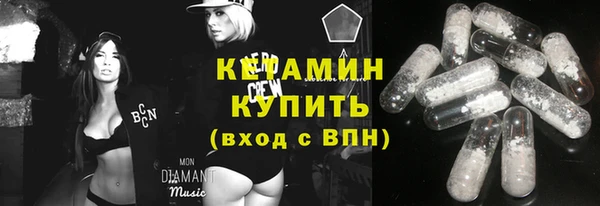 ешки Баксан
