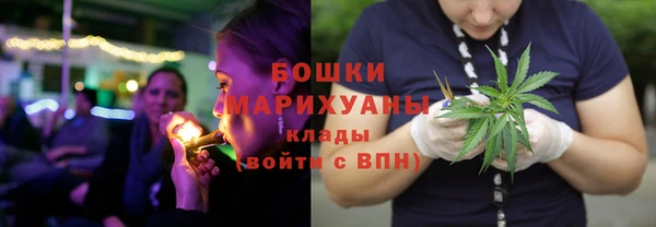 кокаин Балабаново