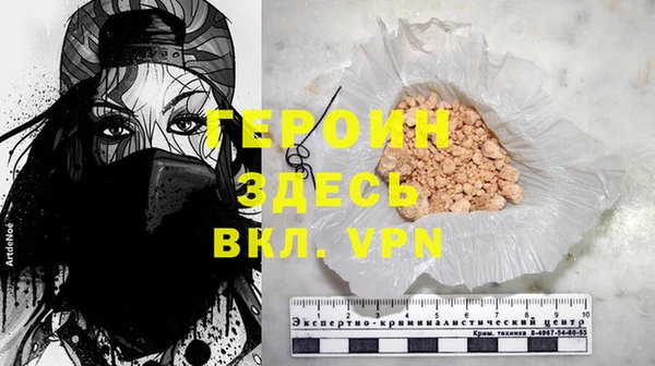 ешки Баксан