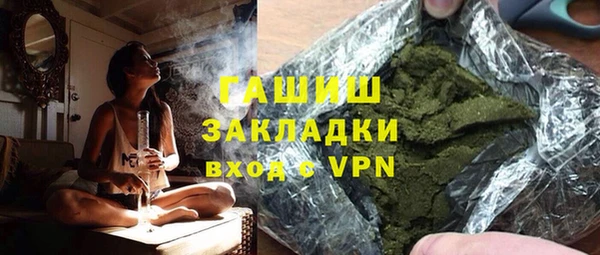 ешки Баксан