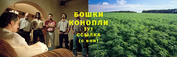 ешки Баксан