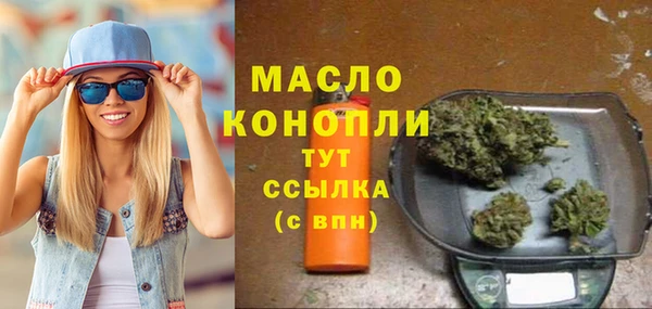 шишки Балахна