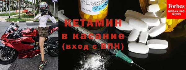 кокаин Балабаново