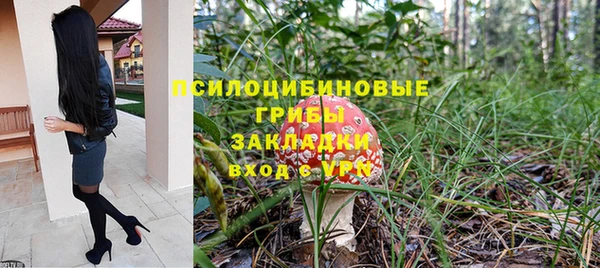 кокаин Балабаново