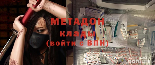 ешки Баксан