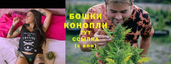 ешки Баксан