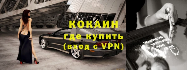 ешки Баксан