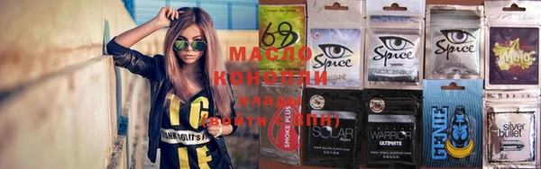 кокаин Балабаново