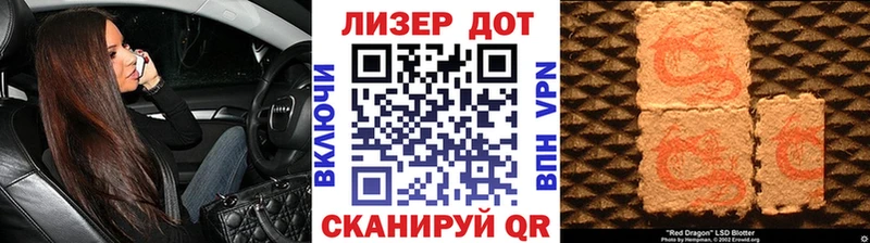 omg ONION  Белозерск  Наркотические марки 1,5мг 